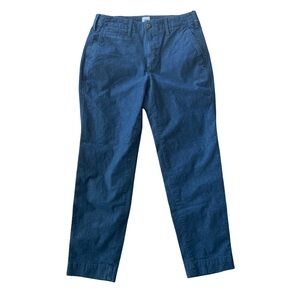 GAP Straight Khaki Pants